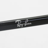Ray-Ban Glasses Ray-Ban RX8750 1128