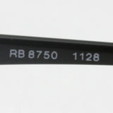 Ray-Ban Glasses Ray-Ban RX8750 1128