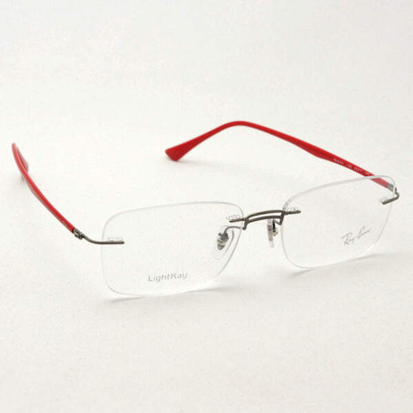 Gafas ray-ban ray-ban rx8750 1192