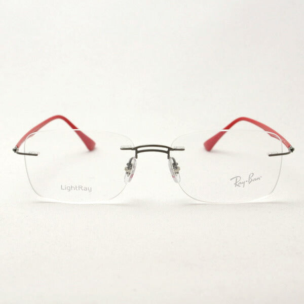 Gafas ray-ban ray-ban rx8750 1192