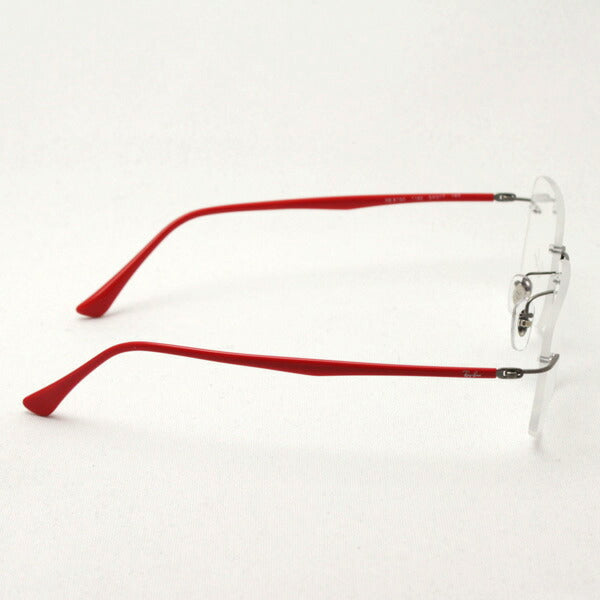 Gafas ray-ban ray-ban rx8750 1192