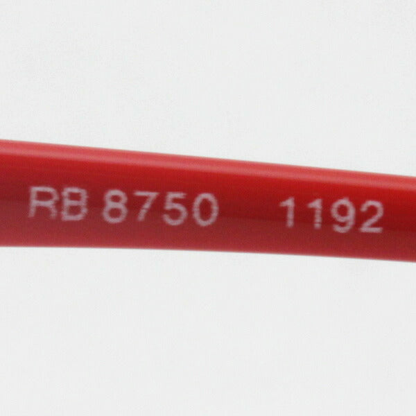 Gafas ray-ban ray-ban rx8750 1192