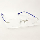 Ray-Ban Glasses Ray-Ban RX8750 1193