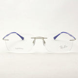 Ray-Ban Glasses Ray-Ban RX8750 1193
