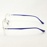 Ray-Ban Glasses Ray-Ban RX8750 1193