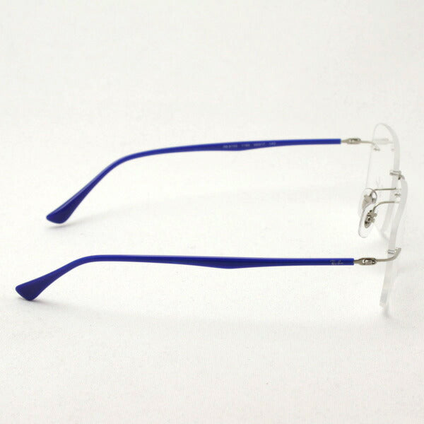 GAJAS RAY-BAN Ray-Ban RX8750 1193