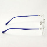 Ray-Ban Glasses Ray-Ban RX8750 1193