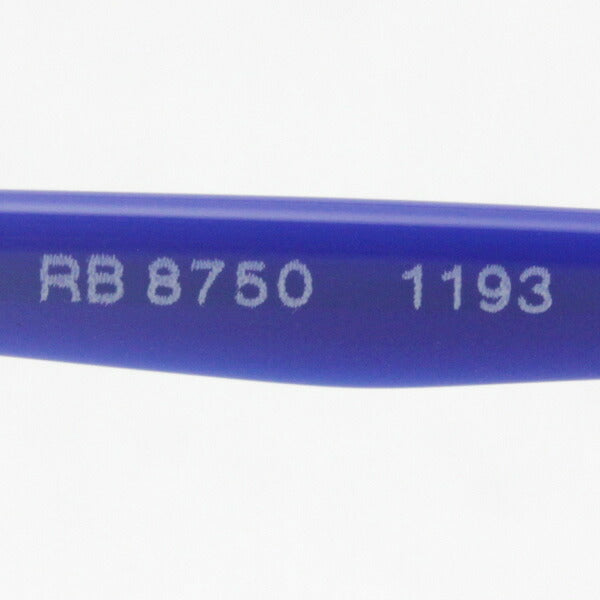 GAJAS RAY-BAN Ray-Ban RX8750 1193