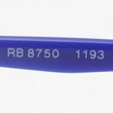 Ray-Ban Glasses Ray-Ban RX8750 1193