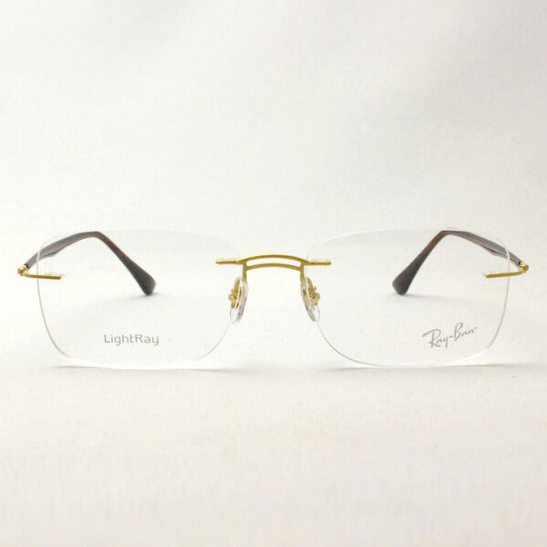 GAJAS RAY-BAN Ray-Ban RX8750 1194