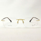 Ray-Ban Glasses Ray-Ban RX8750 1194