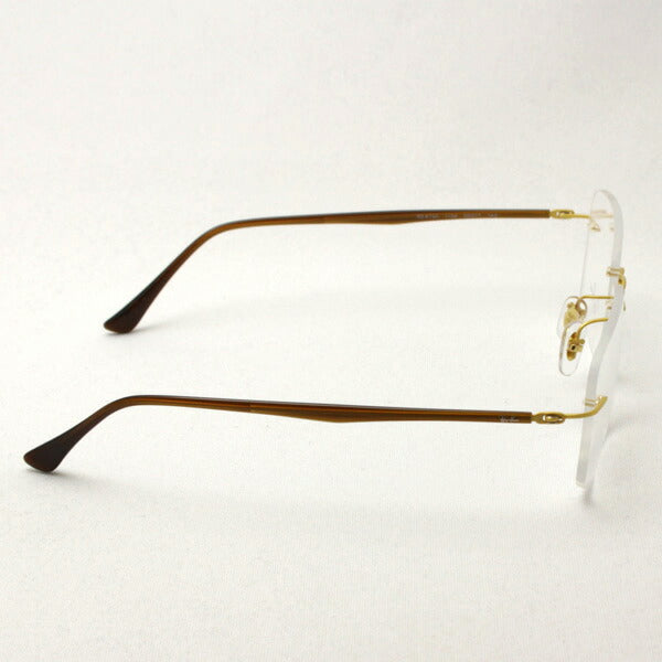 GAJAS RAY-BAN Ray-Ban RX8750 1194