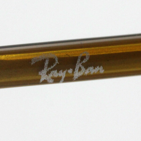 GAJAS RAY-BAN Ray-Ban RX8750 1194