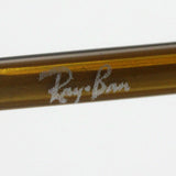 Ray-Ban Glasses Ray-Ban RX8750 1194