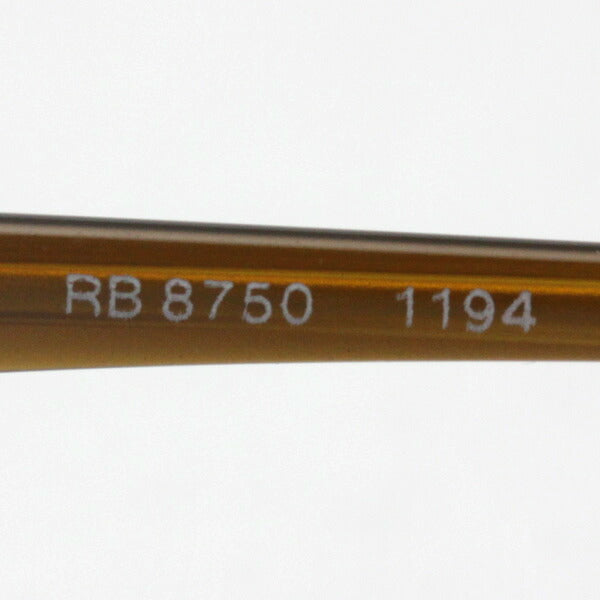 GAJAS RAY-BAN Ray-Ban RX8750 1194