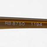Ray-Ban Glasses Ray-Ban RX8750 1194