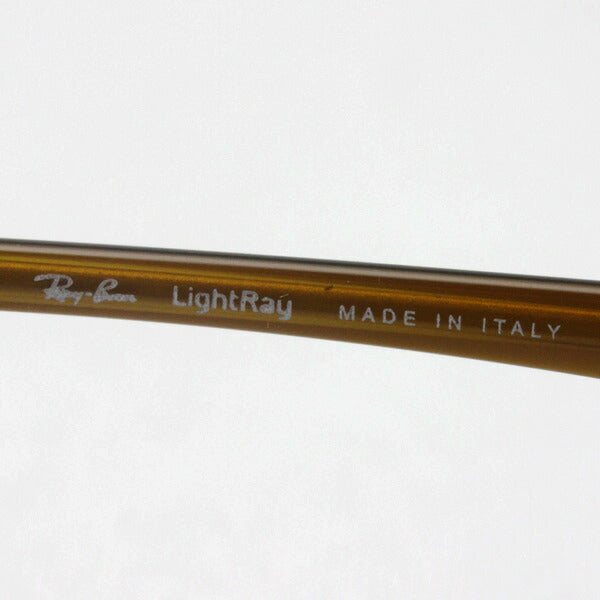 GAJAS RAY-BAN Ray-Ban RX8750 1194