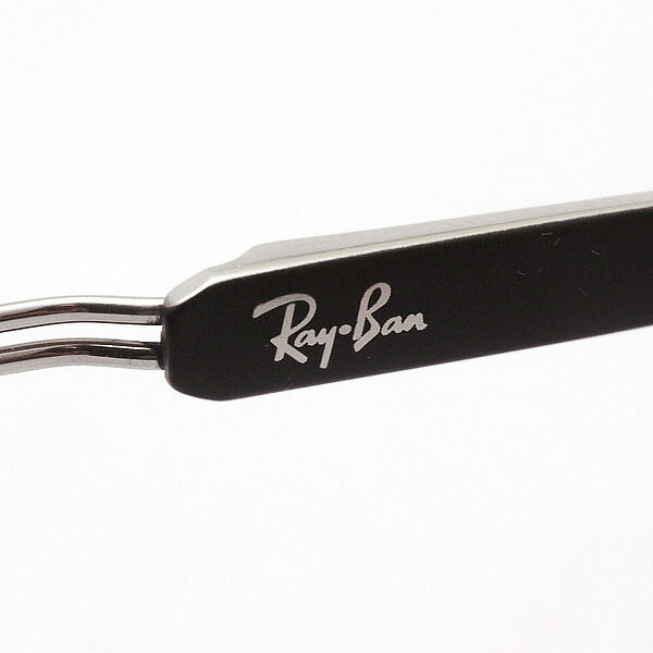 Gafas ray-ban ray-ban rx8751d 1196