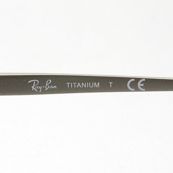 Gafas ray-ban ray-ban rx8751d 1196