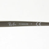 Ray-Ban Glasses RAY-BAN RX8751D 1196