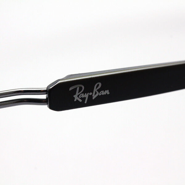 Gafas ray-ban ray-ban rx8751d 1197