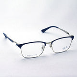 Ray-Ban Glasses Ray-Ban RX8751D 1198