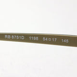 Ray-Ban Glasses Ray-Ban RX8751D 1198