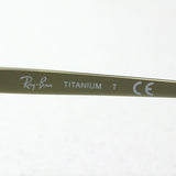 Ray-Ban Glasses Ray-Ban RX8751D 1198