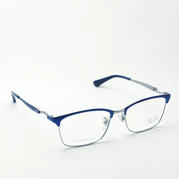 Gafas ray-ban ray-ban rx8751d 1199