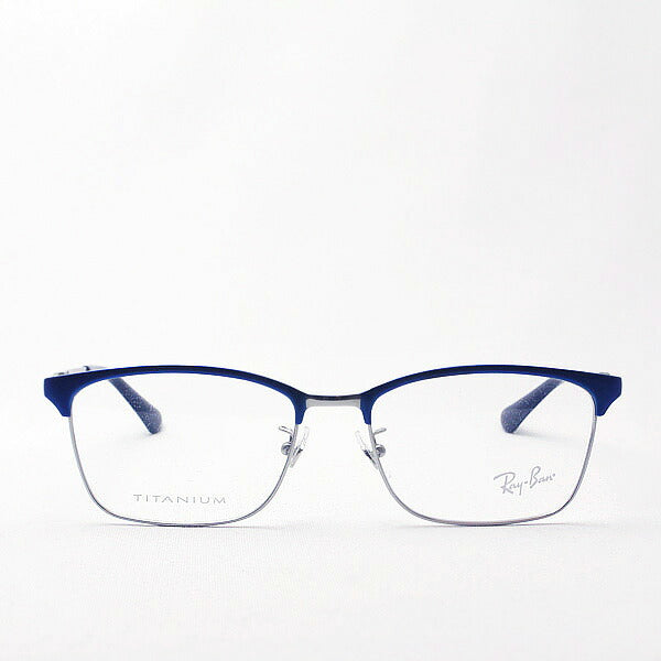 Gafas ray-ban ray-ban rx8751d 1199