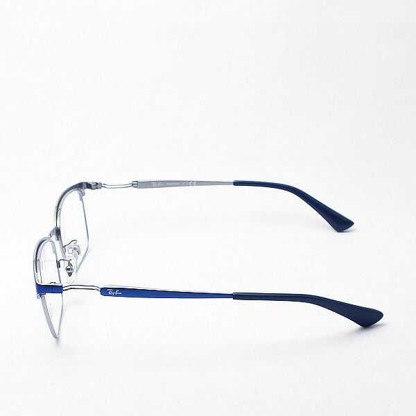 Gafas ray-ban ray-ban rx8751d 1199