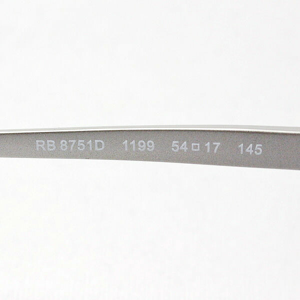 Gafas ray-ban ray-ban rx8751d 1199