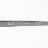 Ray-Ban Glasses Ray-Ban RX8751D 1199