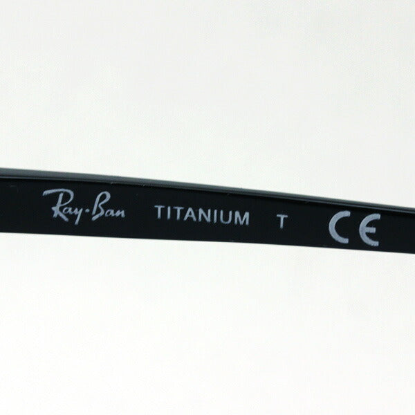 Gafas ray-ban ray-ban rx8751d 1206