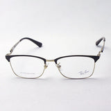 Ray-Ban Glasses RAY-BAN RX8751D 1207