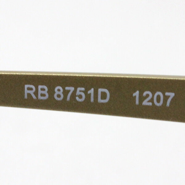 Gafas ray-ban ray-ban rx8751d 1207