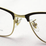 Ray-Ban Glasses RAY-BAN RX8751D 1207