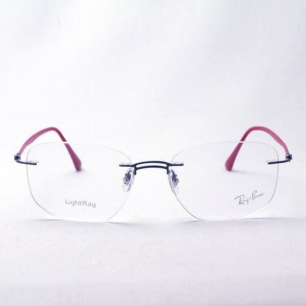 Gafas ray-ban ray-ban rx8757 1192