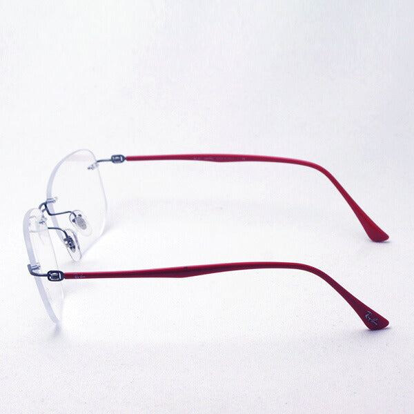 Gafas ray-ban ray-ban rx8757 1192