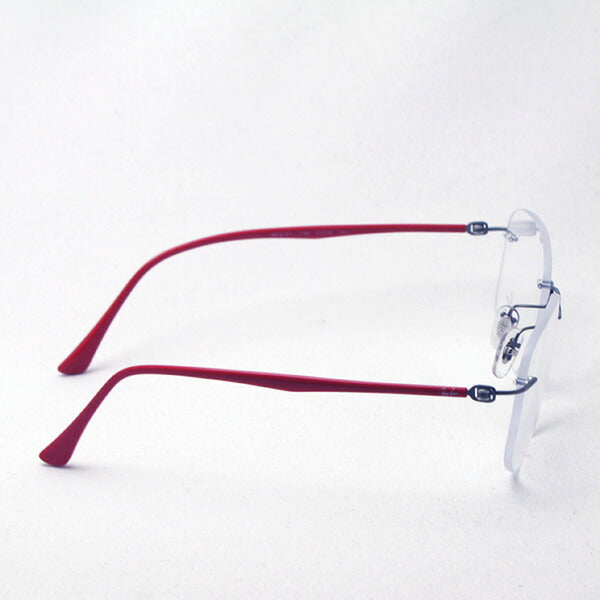Gafas ray-ban ray-ban rx8757 1192