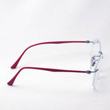 Ray-Ban Glasses Ray-Ban RX8757 1192