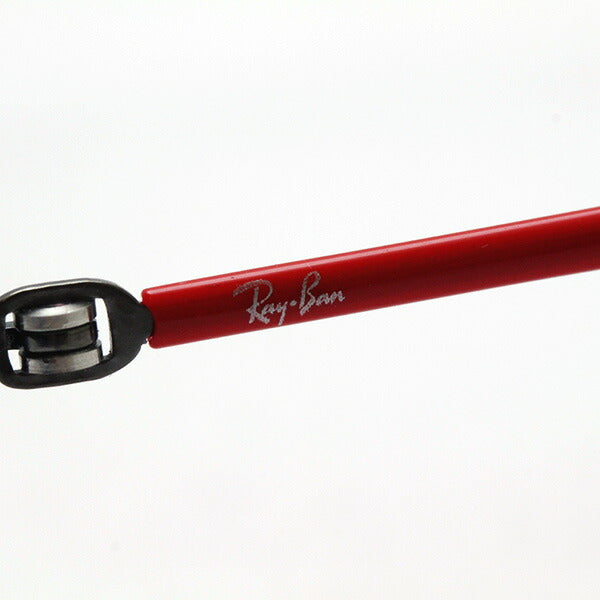 Gafas ray-ban ray-ban rx8757 1192
