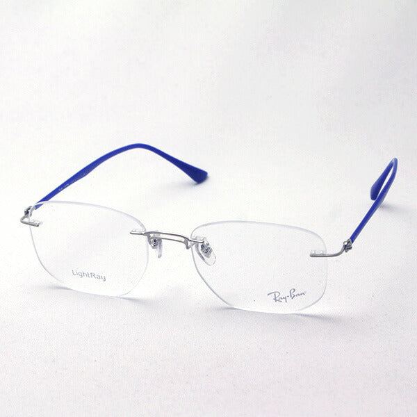 Gafas ray-ban ray-ban rx8757 1193