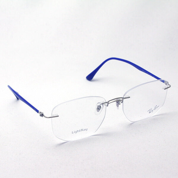 Gafas ray-ban ray-ban rx8757 1193
