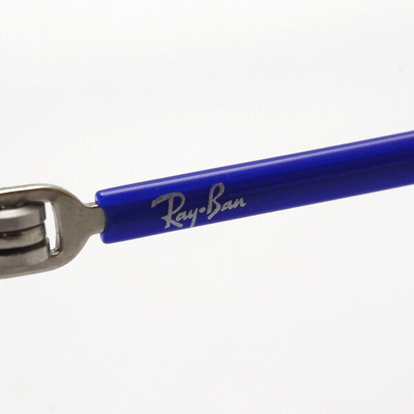 Gafas ray-ban ray-ban rx8757 1193