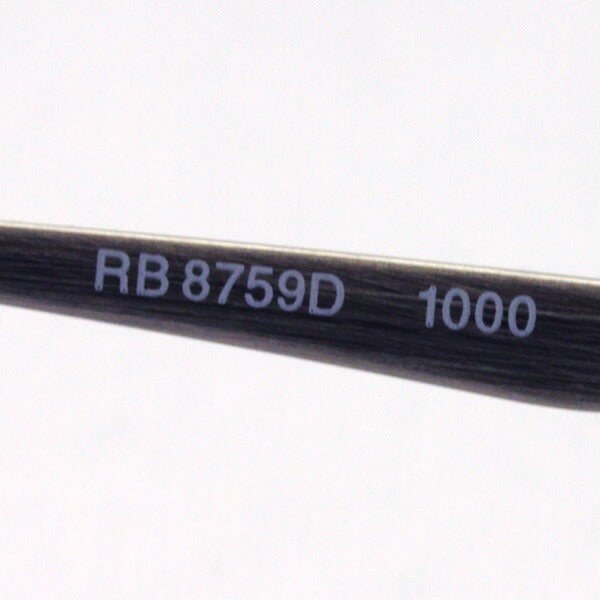 Gafas ray-ban ray-ban rx8759d 1000