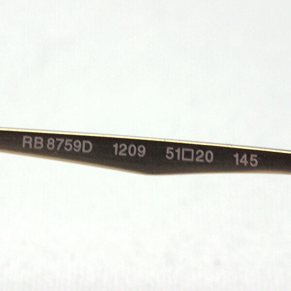 Gafas ray-ban ray-ban rx8759d 1209