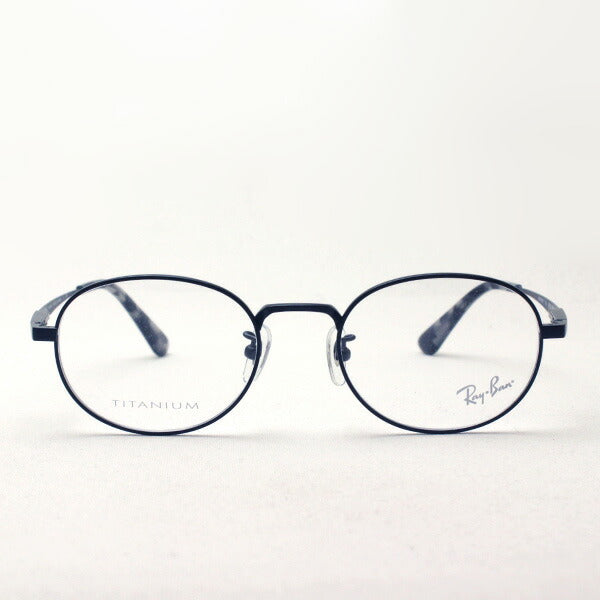 Gafas ray-ban ray-ban rx8759d 1210