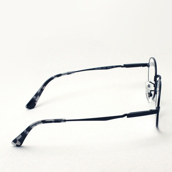 Gafas ray-ban ray-ban rx8759d 1210
