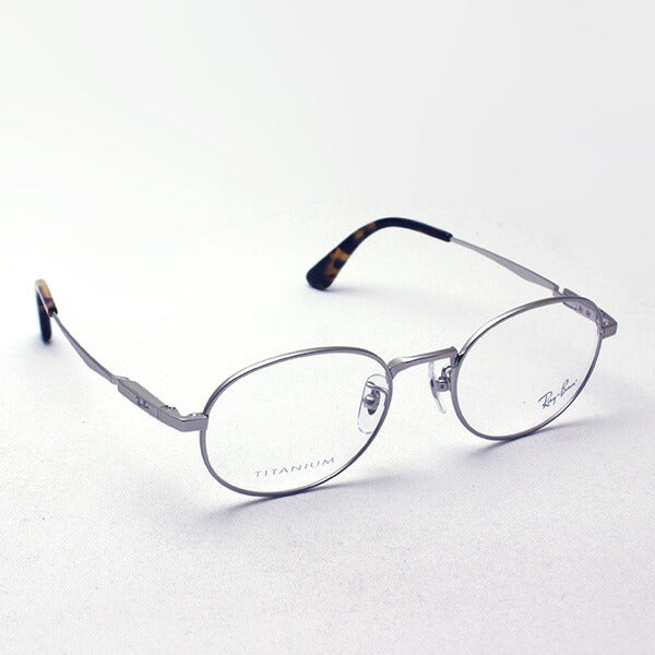 Gafas ray-ban ray-ban rx8759d 1211